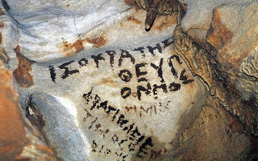 Chrysospilia-Folegandos 5