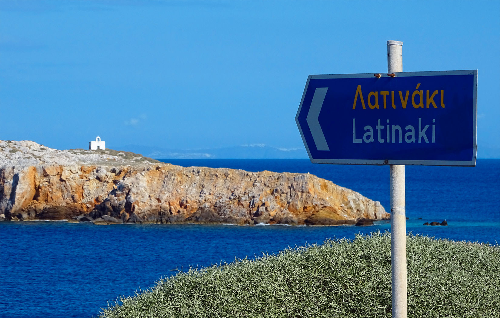 Folegandros Hotels | Latinaki Folegandros Hotels | Latinaki